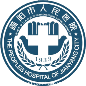 Jianyang People's Hospital