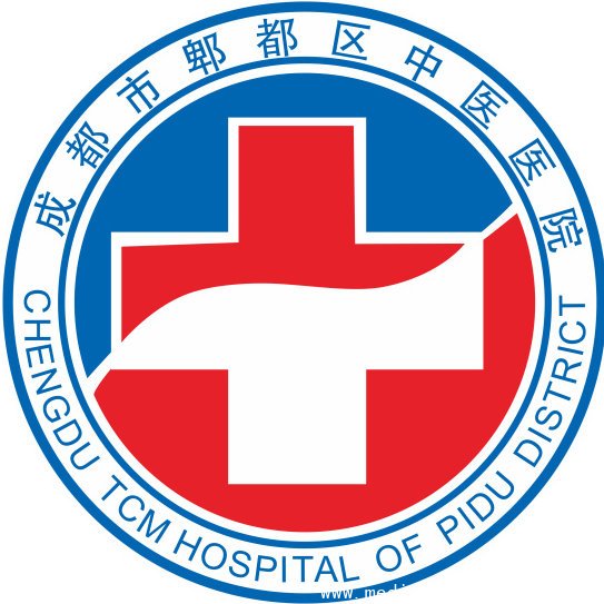 Chengdu Pidu District Hospital of Traditional Chinese Medicine