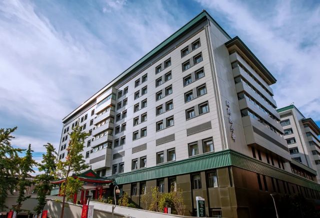 Peking Union Medical College Hospital