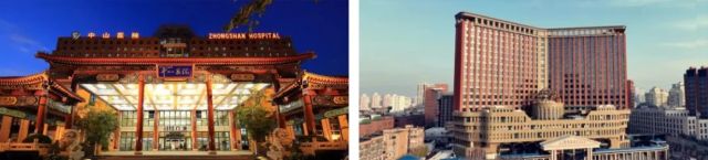Zhongshan Hospital of Fudan University